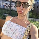 Екатерина, 34 года