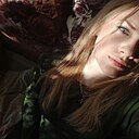 Юлия, 29 лет