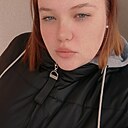 Дана, 23 года