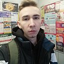 Димитрий, 21 год