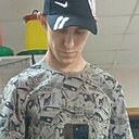 Андрей, 24 года