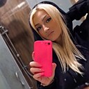Анастасия, 29 лет