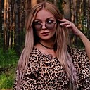 Алина, 30 лет