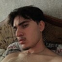 Гордей, 25 лет