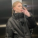 Елена, 19 лет