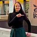 Арина, 23 года