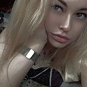 Екатерина, 26 лет