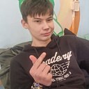 Денис, 18 лет