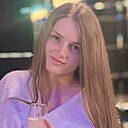 Алиса, 25 лет