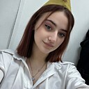 Дарья, 20 лет