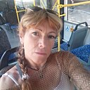 Алина, 47 лет