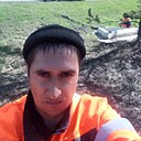 Артур, 36 лет