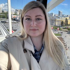 Фотография девушки Девушка, 31 год из г. Санкт-Петербург