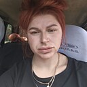 Бадина Алла, 29 лет