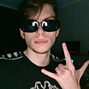 Вячеслав, 18 лет