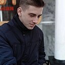 Макс, 20 лет