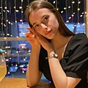 Екатерина, 20 лет