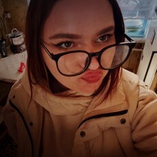 Фотография девушки Лисичка, 21 год из г. Ижевск