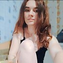 Вера, 25 лет