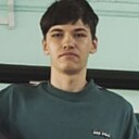 Андрей, 18 лет
