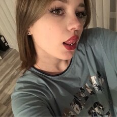 Фотография девушки Ирина, 18 лет из г. Хабаровск