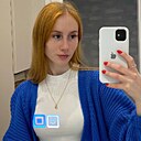 Veronika, 20 лет