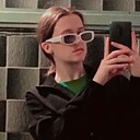 Катя, 19 лет