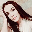 Екатерина, 35 лет