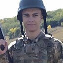 Влад, 20 лет
