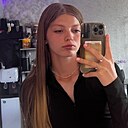 Роза, 20 лет