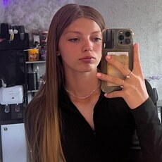 Фотография девушки Роза, 20 лет из г. Благовещенск