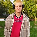 Сергей, 18 лет