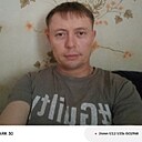 Роман, 41 год