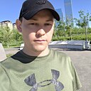 Таке, 25 лет