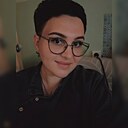 Карина, 30 лет