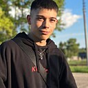 Даня, 20 лет
