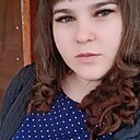 Алёна, 26 лет