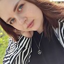 Диана, 20 лет