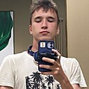 Рафа, 18 лет