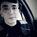 Арслан, 22 года
