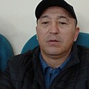 Ереке, 45 лет