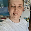 Андрей, 25 лет