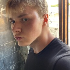 Фотография мужчины Матвей, 18 лет из г. Пятигорск