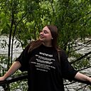 Татьяна, 25 лет