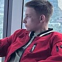 Семен, 20 лет