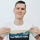 Валерий, 33 года