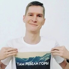 Фотография мужчины Валерий, 33 года из г. Самара