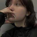 Диана, 20 лет