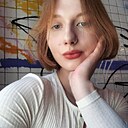 Елизавета, 23 года