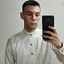 Айнур, 24 года
